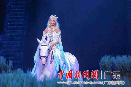美人鱼的聚会