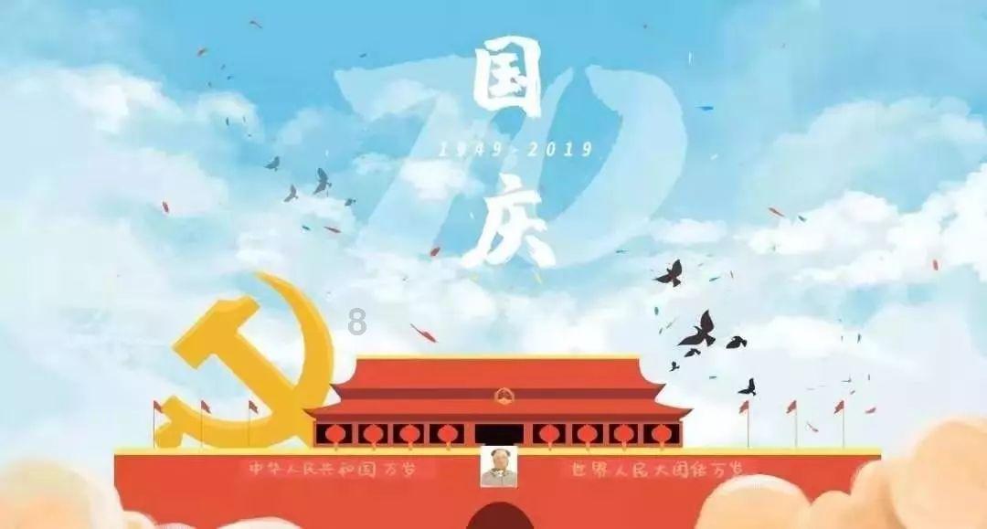 易币付游戏画面